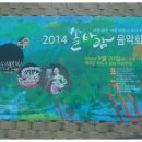 가람불교