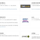 (주)씨스페이시스 이미지