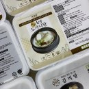 언덕너머한우 | 부산 영도 목장원 숯불갈비 후기 : 바다 전망까지 완벽한 부산 모임 맛집