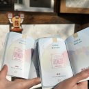 봉선루 | [국가유산 방문자 여권 투어] 산사의 길(1)-순천 선암사