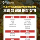 더할인