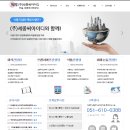 세종씨아이디