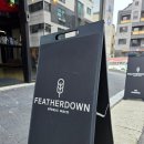 페더다운 오프라인 매장 방문 내돈내산 솔직후기 [캠핑의류] #featherdown