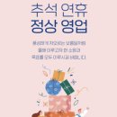 펫 인 이미지