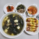 올바른 찬 네이버블로그
