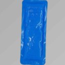 보성메디칼 이미지