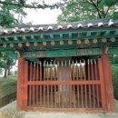 [이덕일의 칼날 위의 歷史] #8. 올곧은 재상 한 명이 만백성 구한다 이미지