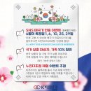 케이비젼안경 삼성점 이미지