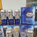 이마트24 울산시청행복점 이미지