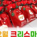 솔찬태권도 이미지