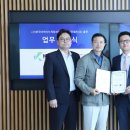 한국인터넷폰(주) 이미지