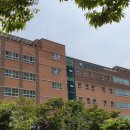 송례중학교 이미지