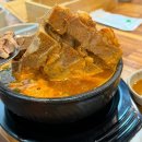 백암산감자탕 네이버블로그
