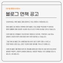 모든행정사사무소 이미지