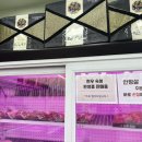 효성축산 이미지