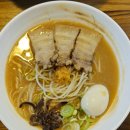 네코라멘야 이미지