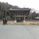 야로우체국 이미지