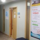 구곡시장약국 이미지