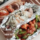 싹쓰리족발 이미지