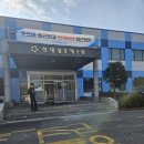 현대성우캐스팅1공장 이미지