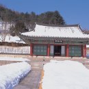 굴봉산식당 월간산