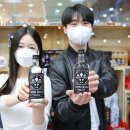 소주판다