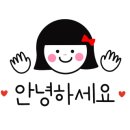 포토시그니처은행 이미지