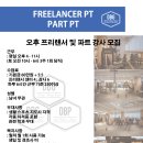 동방3호 이미지