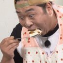 복현막창