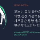 991010 네이버블로그