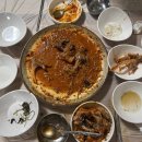 수민네아귀찜 이미지