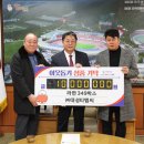 (주)티엠씨 이미지