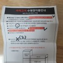강화 수영장카페 - 프랭클리 로스터리 커피 (2022.8.13-14)