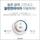 네일스케치 네이버블로그