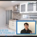 한솔인테리어 네이버블로그