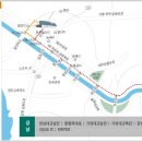 따따시온돌