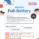 아이플러스소아청소년과의원 이미지