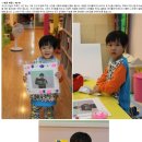 구미천사유치원 이미지