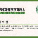 주식회사 근영 - 논산시 | 주식회사 근영