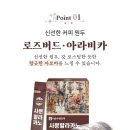 순수커피 이미지
