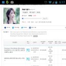 소코 이미지