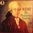 827014 | 모차르트 현악4중주 - 수스케 현악4중주단