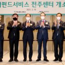 공단이용원 뉴시스