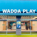 원천동주민센터(광교) 이미지