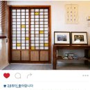 돌집by신대장 | 제주 서귀포 쇠소깍 독채펜션 '돌집 by신대장' 인스타그램 후기.