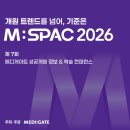 디자인새난