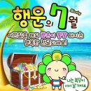 식사하세요 - 포항시 남구 | 식사하세요