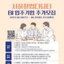 디딤터 이미지