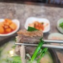 부산밀면돼지국밥 네이버블로그