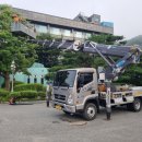 대성스카이 | 양평스카이차 작업은 무조건 여기! 대성 스카이차 후기